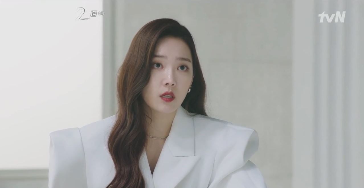 경이로운소문2_9회