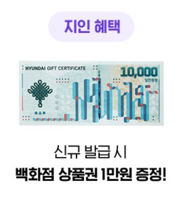 연회비 없는 카드 추천