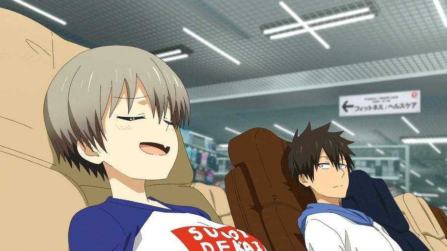 우자키 양은 놀고싶어