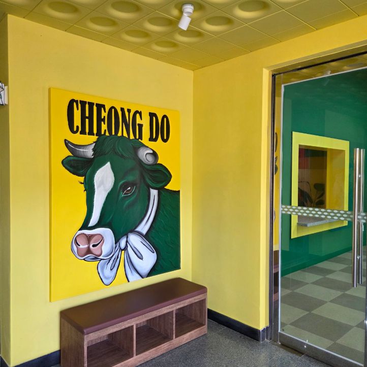 새마을운동발상지기념공원