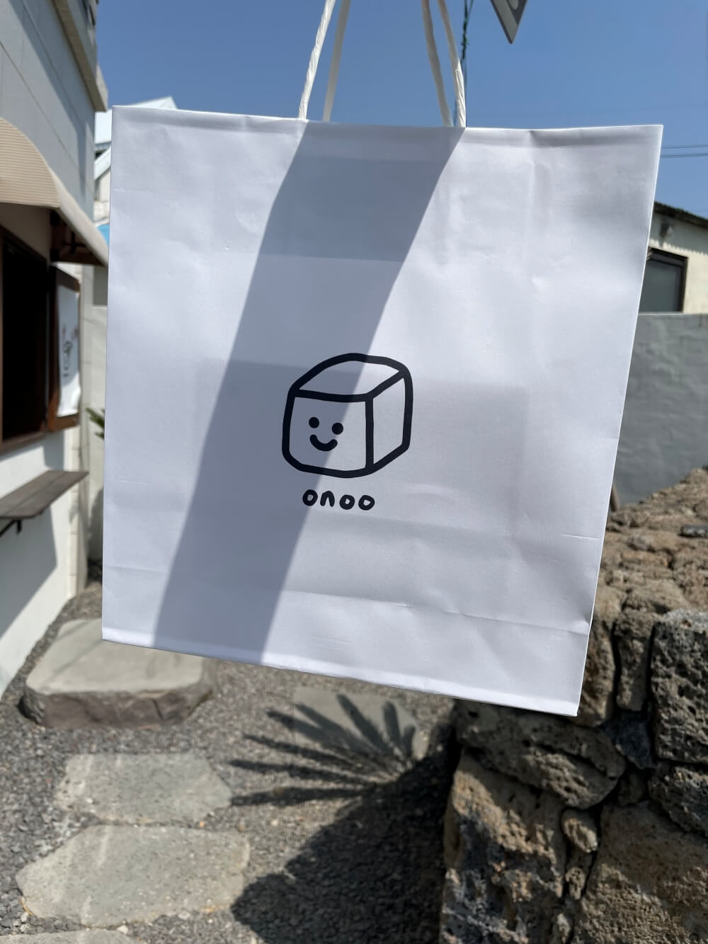 제주-마블큐브식빵-오누큐브-구입한-모습