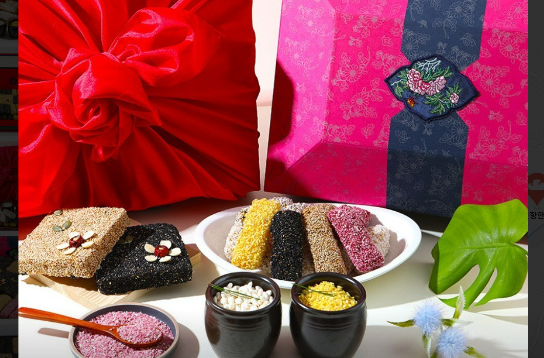 사노라면 강릉 4남매 전통 한과 공장 주문 방법