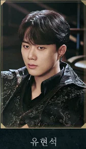 뮤지컬 살리에르 티켓 오픈 티켓팅