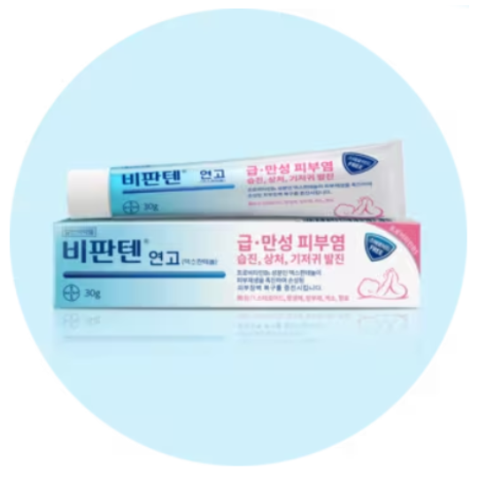 비판텐 연고(BAYER)