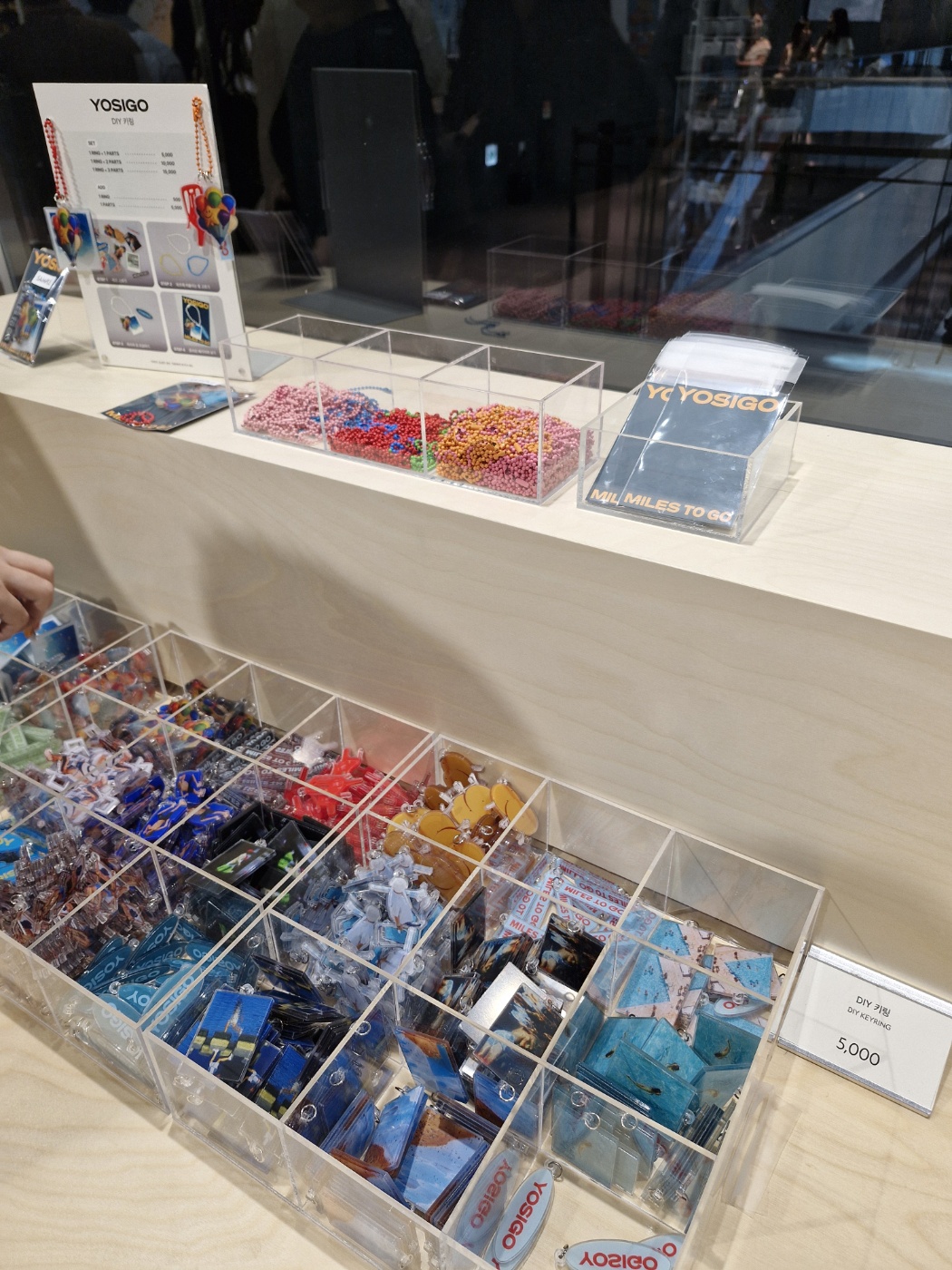 요시고 사진전2 굿즈 키링