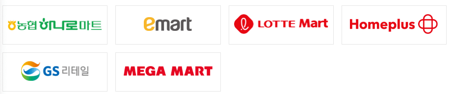 농축산물-할인지원