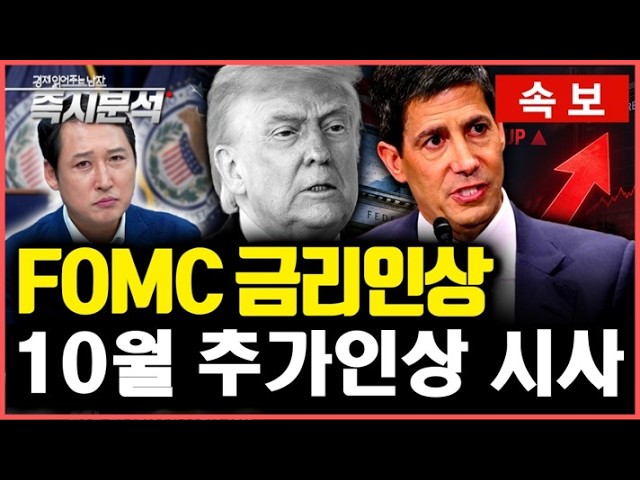 영상 썸네일