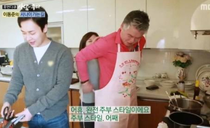 이동준 아들 이일민