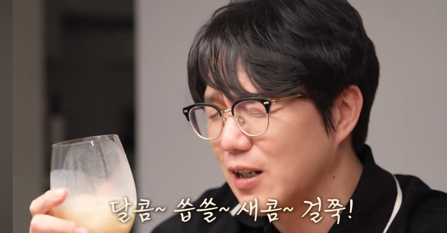 성시경막걸리