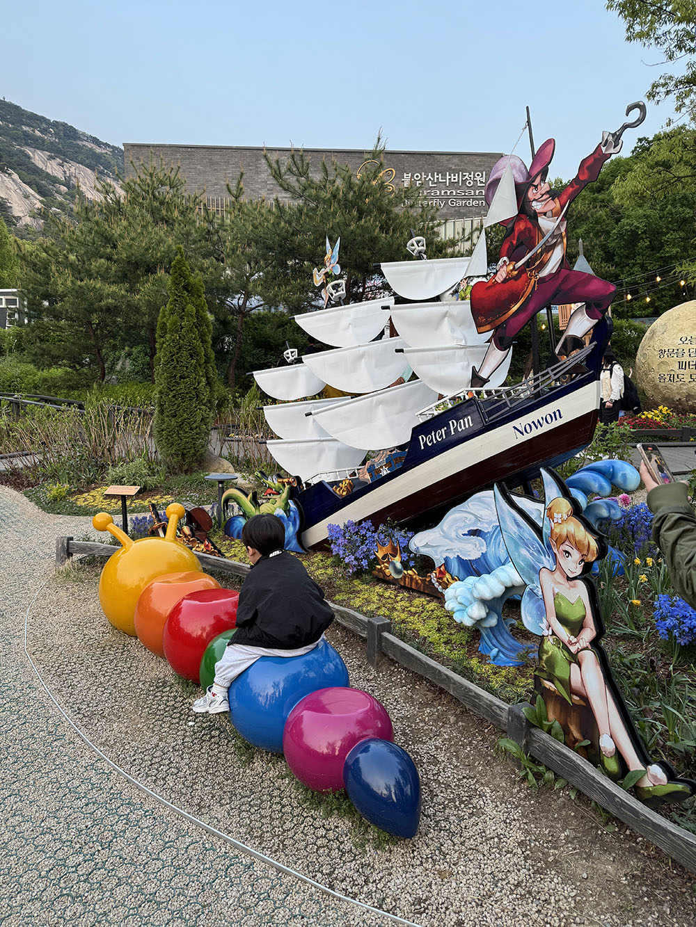 중계동 핫플레이스! 불암산 철쭉동산 주말 나들이 솔직 후기