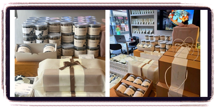 놀라운 토요일 김부각 미숫가루 광주 1913송정역시장 후기