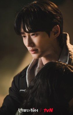 선재 업고 튀어 10회