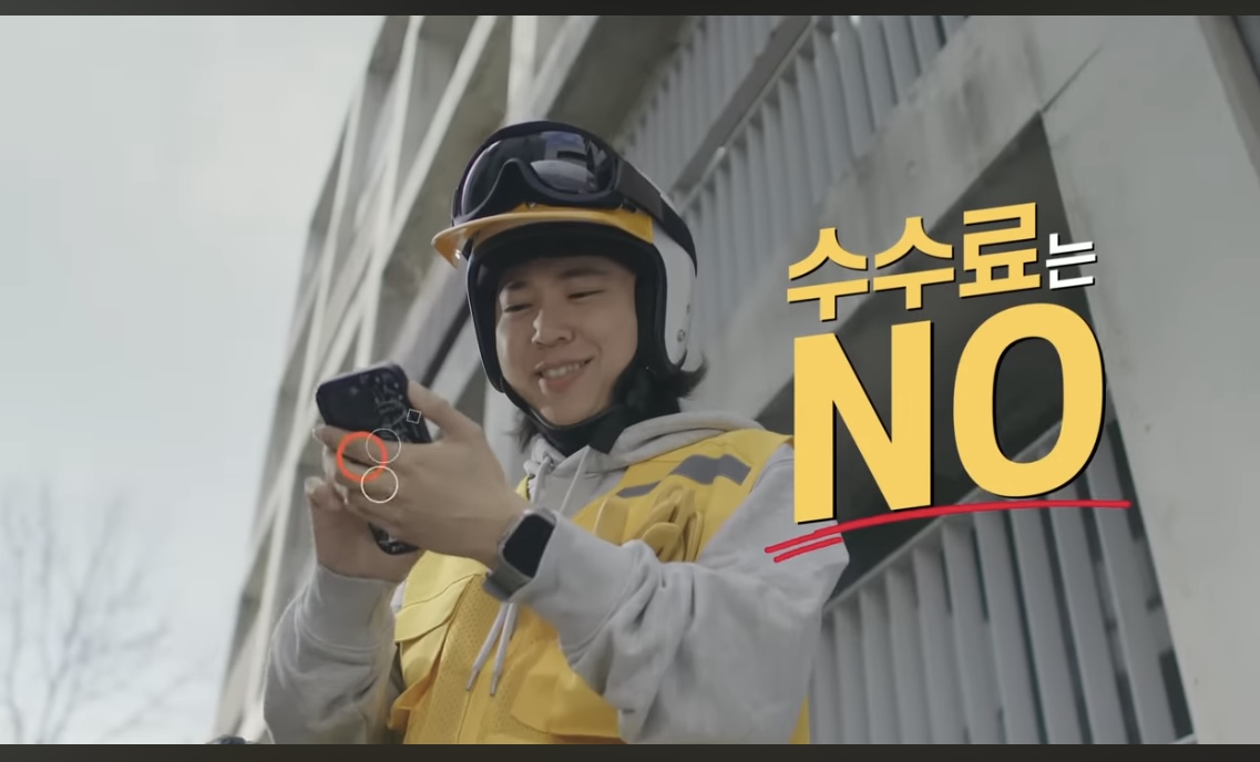 국세청 원클릭 환급 서비스