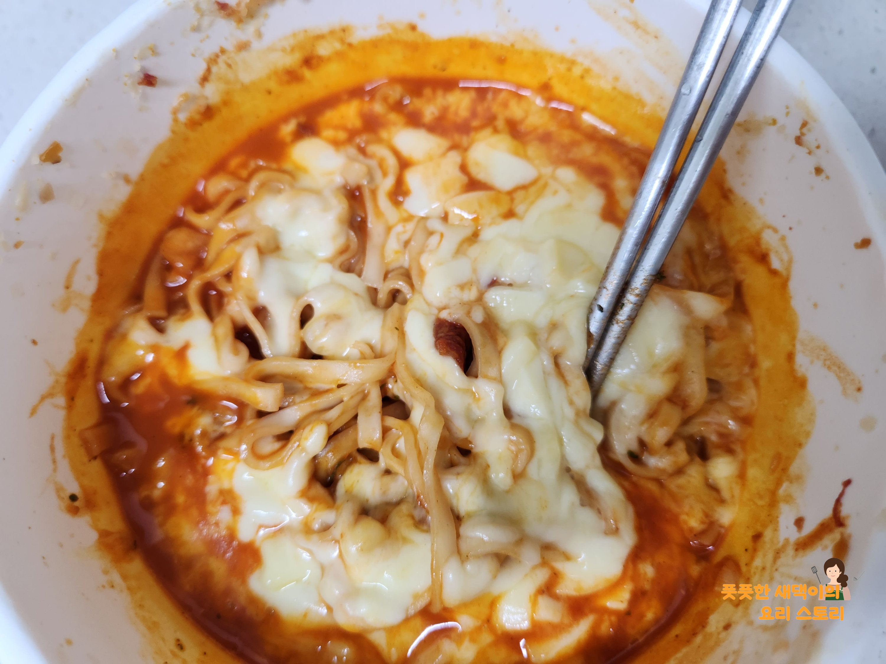 치즈 녹은 스파게티 모습