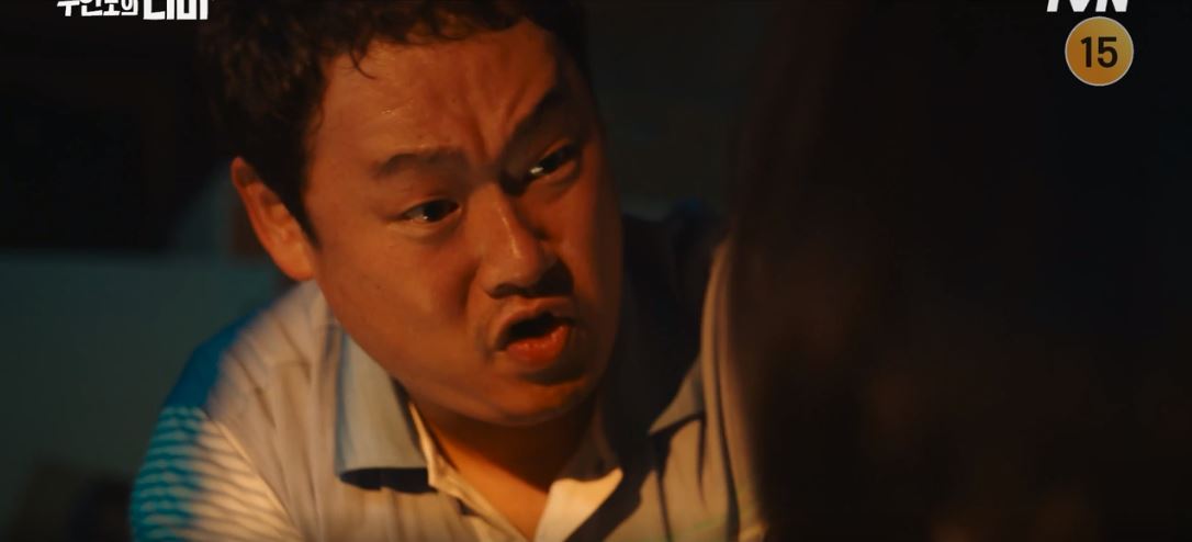 무인도의디바_1회