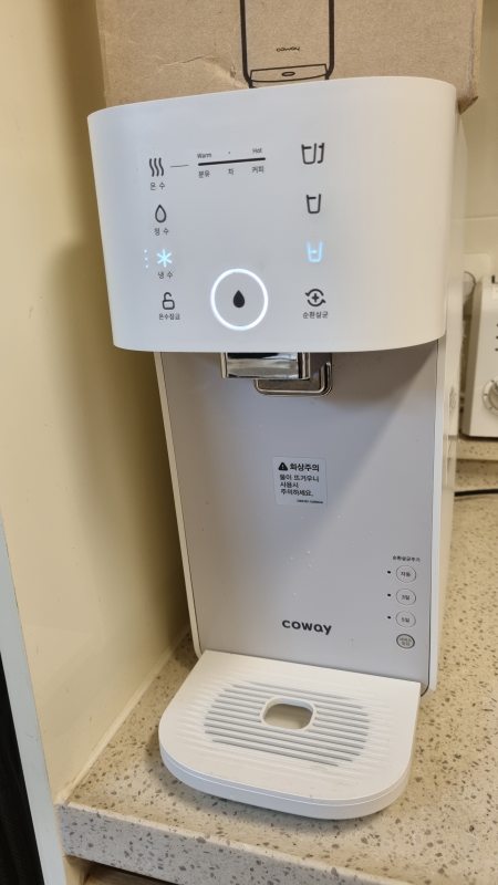 코웨이 마이한뼘 정수기