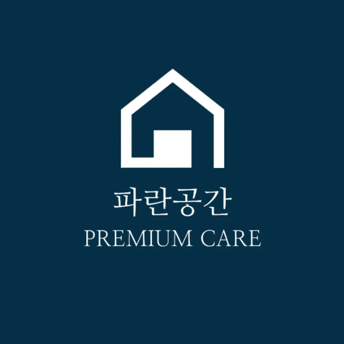 생방송투데이 이사청소 입주청소 오늘도 달린다! 청년 사장 파란공간 정보