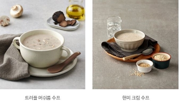 스타벅스 샌드위치 메뉴 칼로리 및 가격