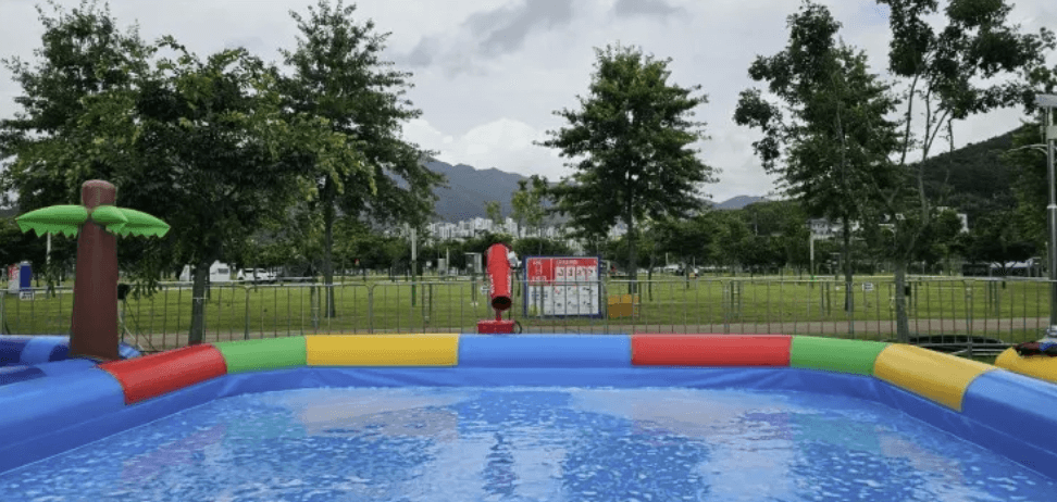 황산공원 물놀이장