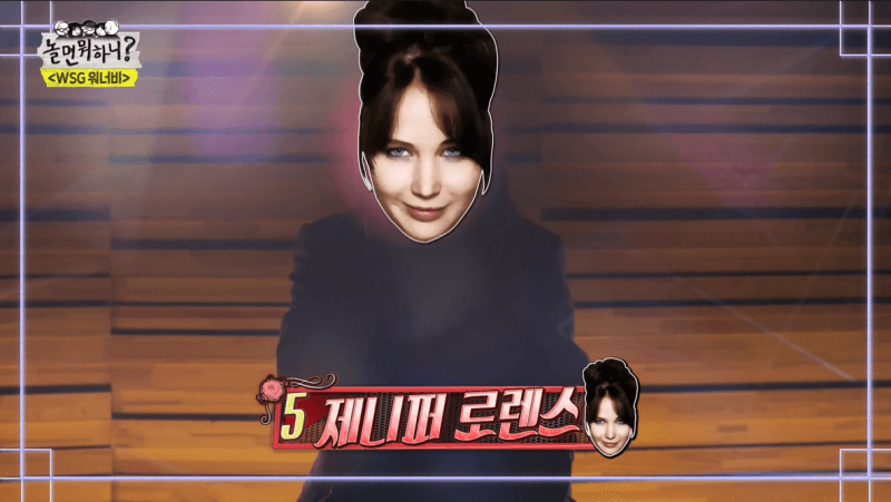 놀면뭐하니 제니퍼 로렌스