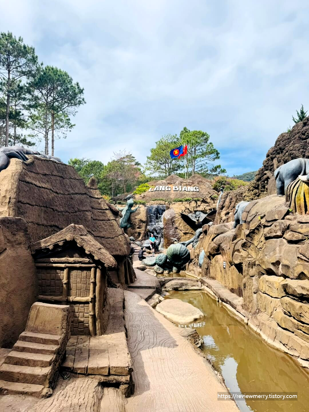 진흙 공원 내부