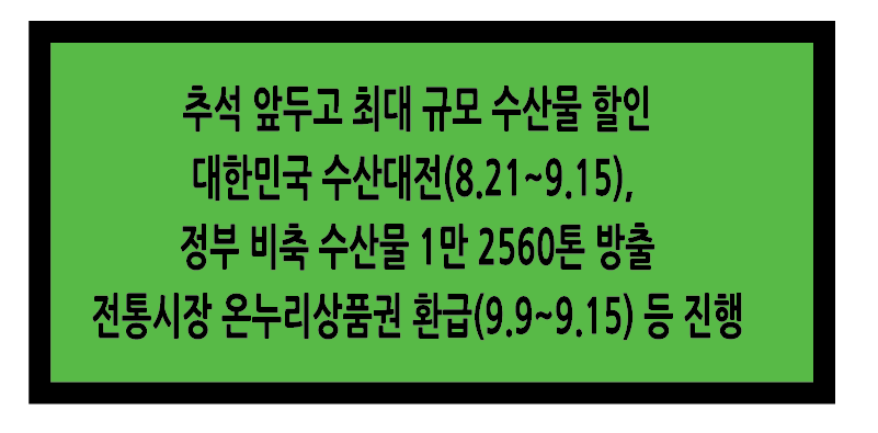Alt 속성 문제 해결 설명 이미지