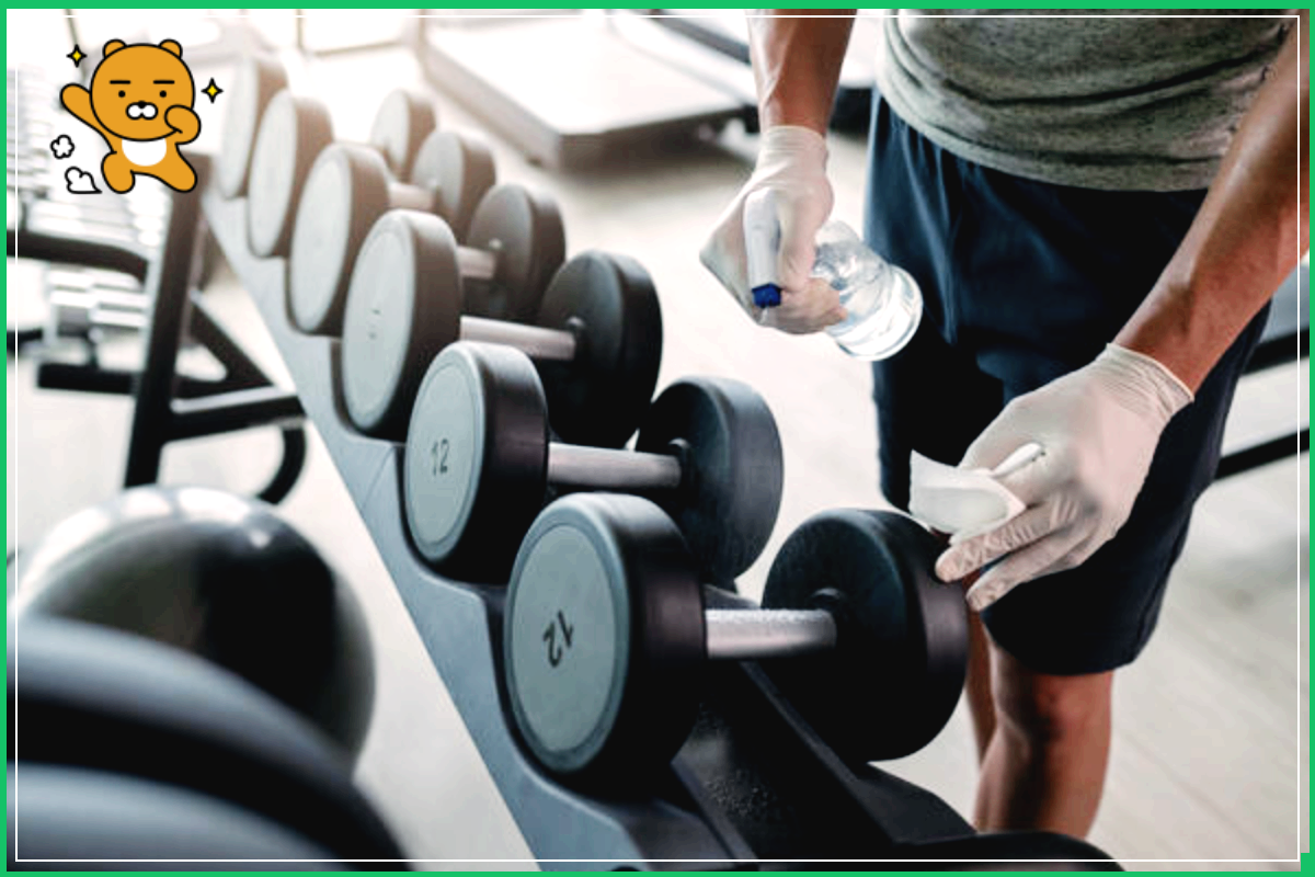 독감 위험 장소