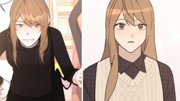 수상한동거-채유주