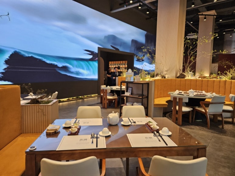 대구 중식당 시후