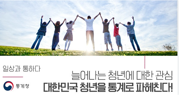 2026 복지 지원금 총정리! 연봉 4천 이하 직장인 '숨은 돈' 3가지 찾기