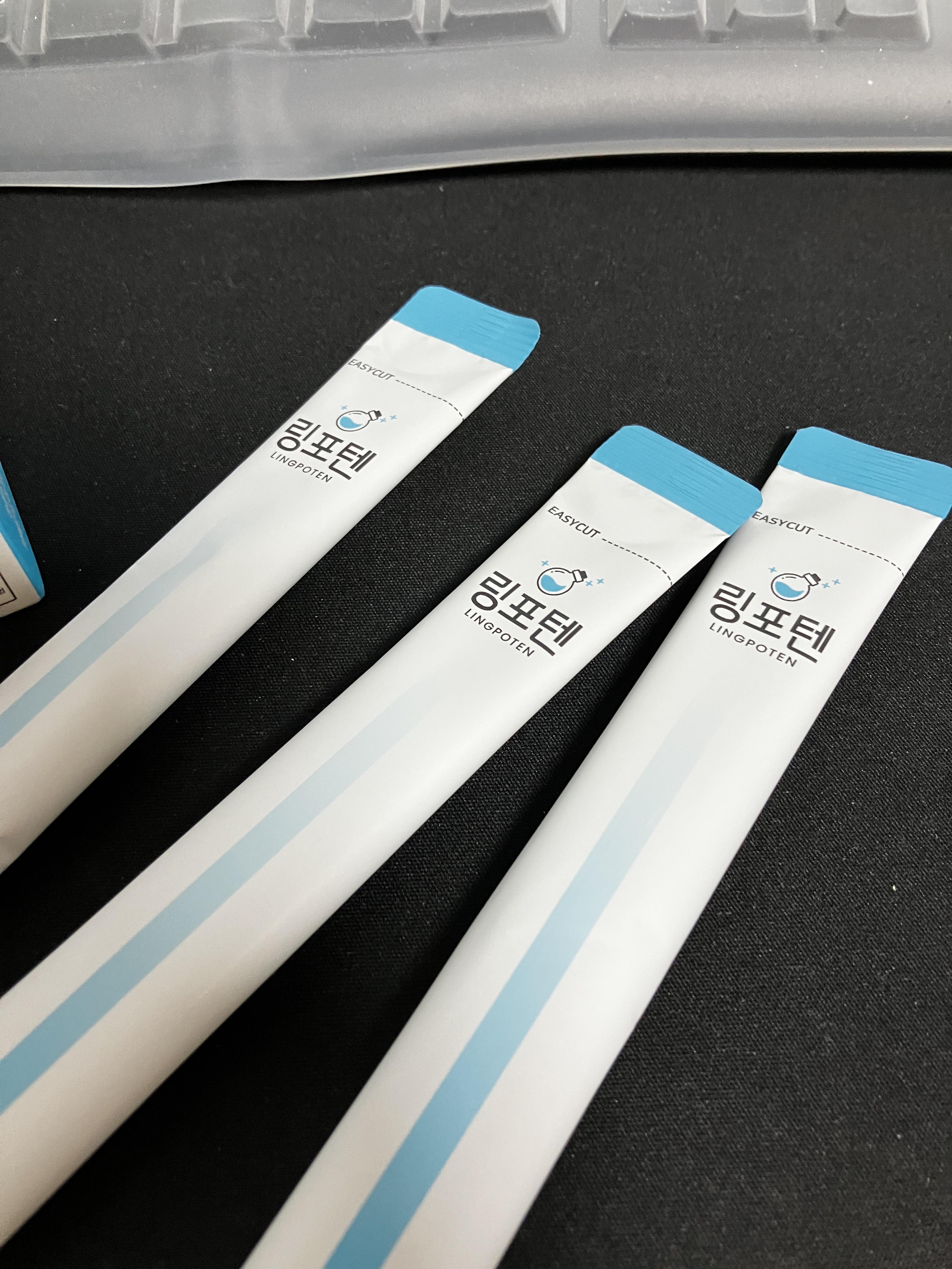 링포텐 내돈내산 후기