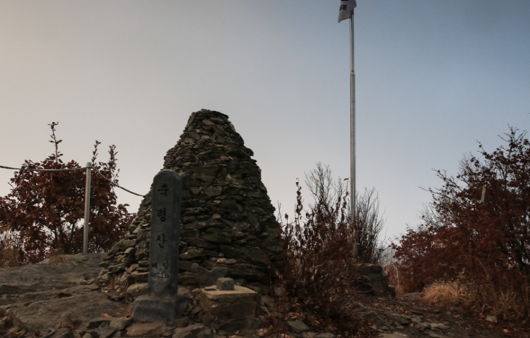 축령산 등산코스