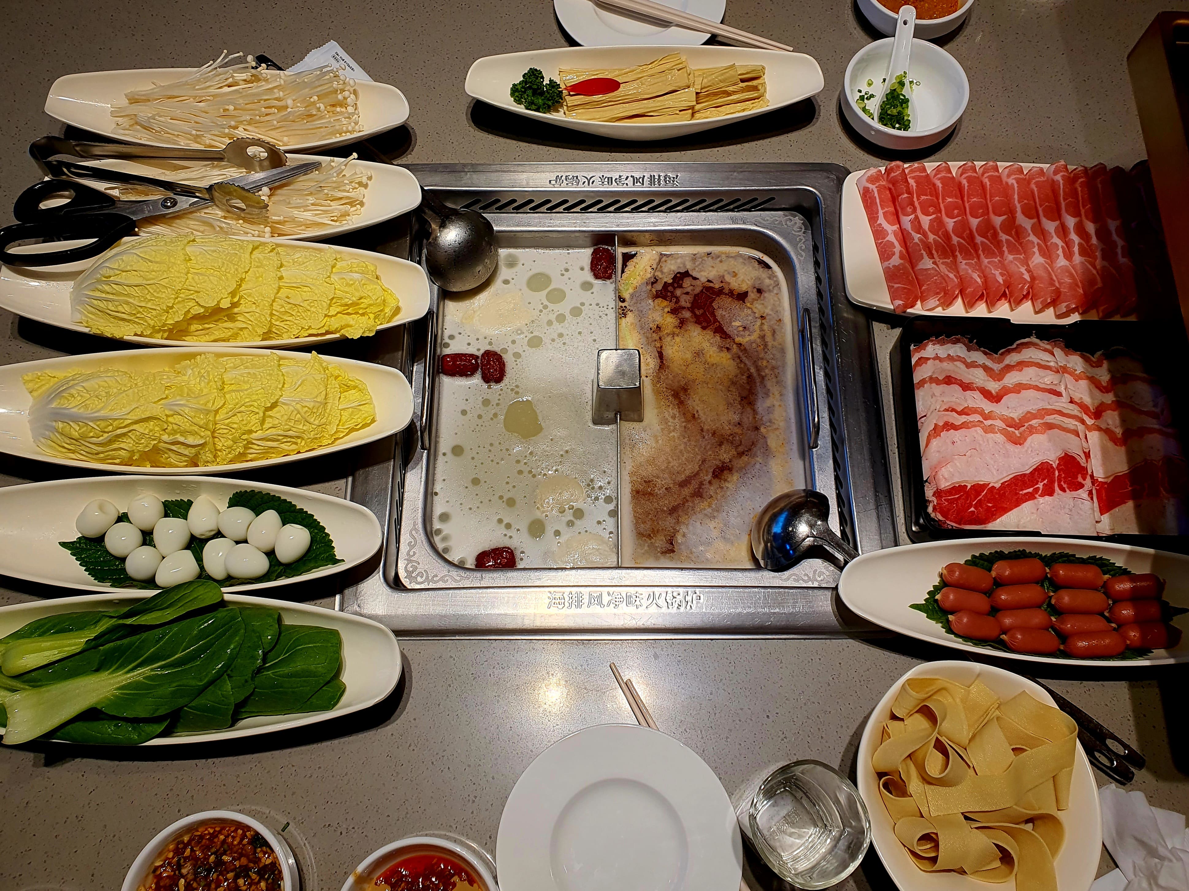 하이디라오 영등포점