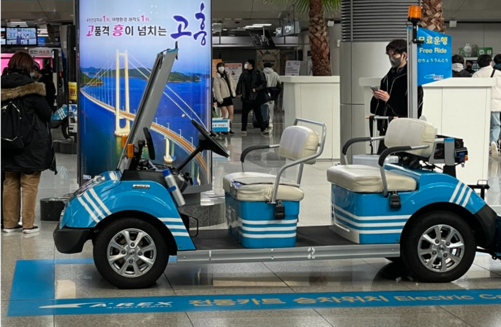 인천공항 100% 이용 꿀팁 - 부대시설 안내