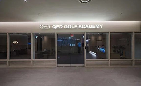QED골프아카데미 판교 5호점
