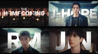 bts 공연 일정 고양 월드투어 숙박 만실