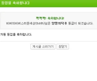 3월달 영어로 월별 영어 이름과 어울리는 단어_19