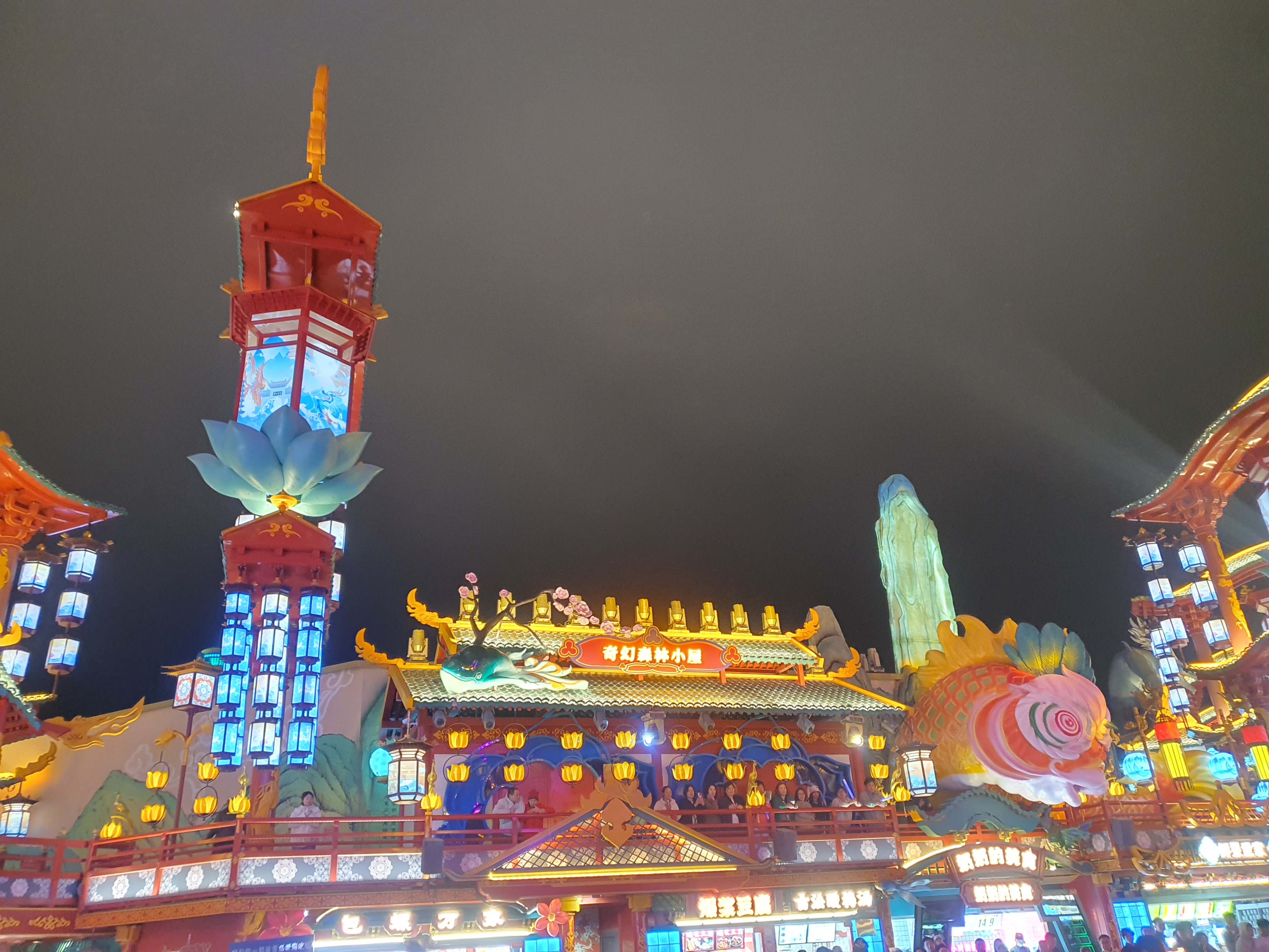 중국 칭다오 12월 날씨 옷차림 추천 여행지