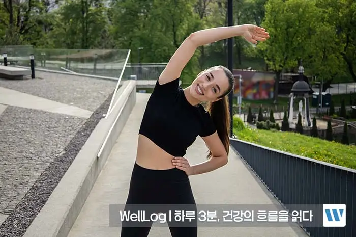 리포좀 글루타치온 복용법, 부작용