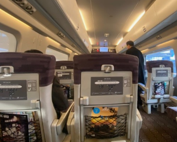 2025년 설날 SRT 기차표 예매일정