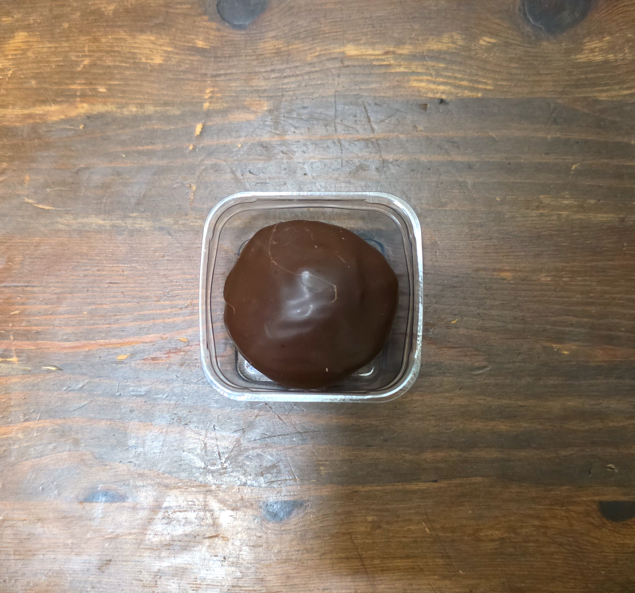 GS25두바이스타일쫀득찹쌀떡