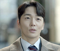 현재는 아름다워 박준형