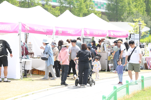 군포 철쭉 축제