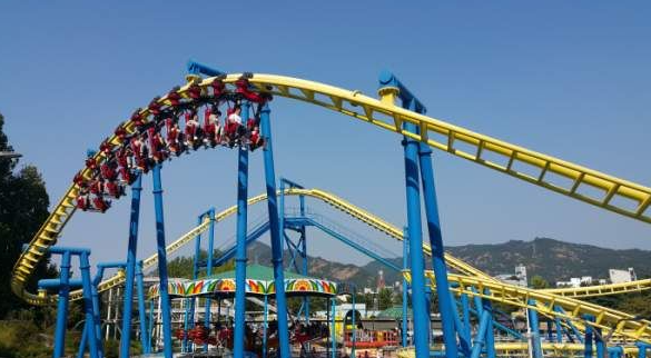 어린이대공원 놀이기구 사진