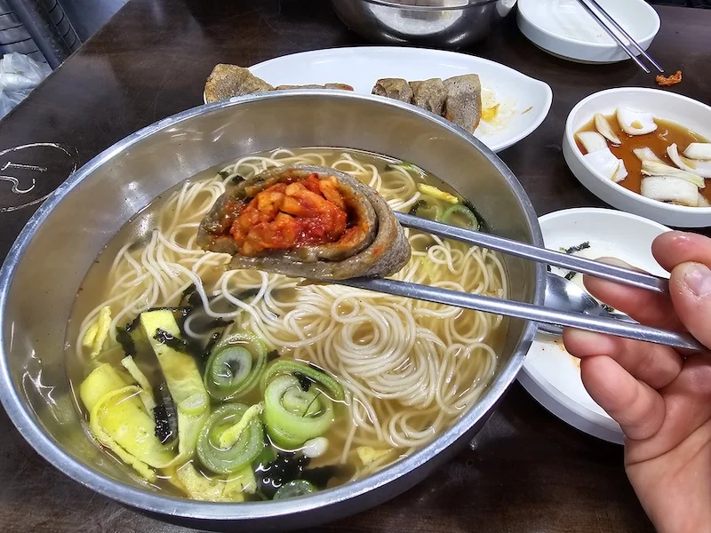 체부동잔치집 서촌 로컬 맛집 경복궁역 맛집 잔치국수 메밀전병 만두국