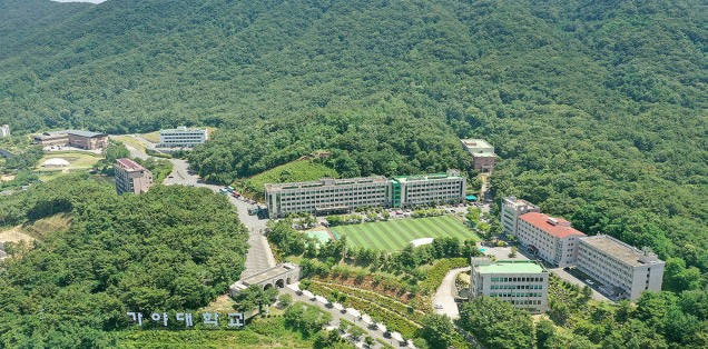 2025년 국가장학금 유형별 조건과 수혜전략에 관한 사진자료