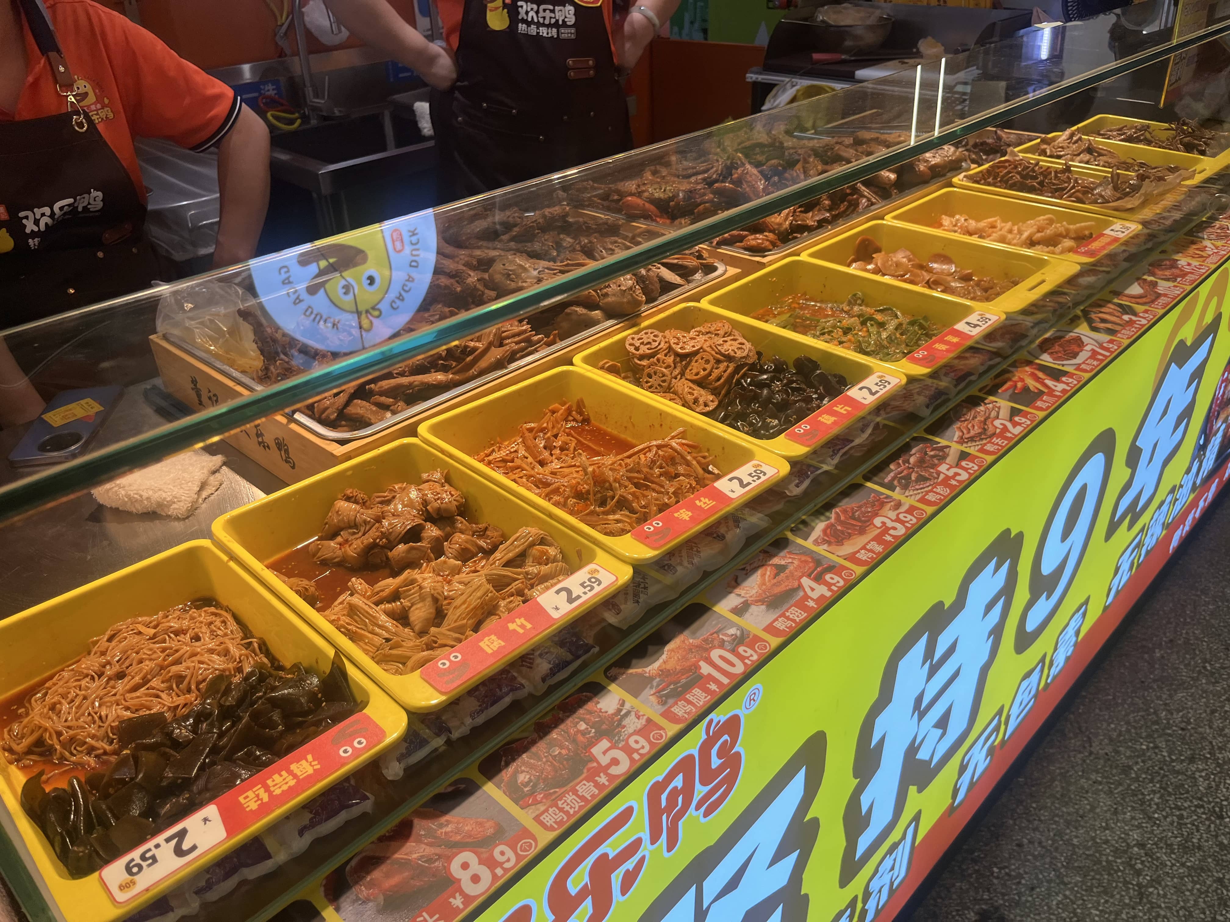 대련 야시장 탐방기 – 서안로야시장 보보지, 냉면구이, 양꼬치까지!