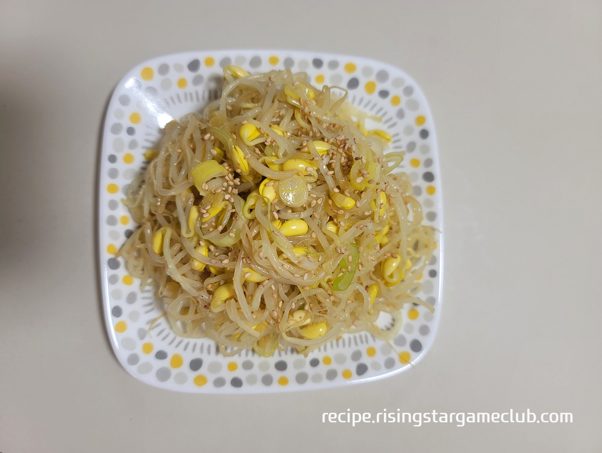 콩나물 무침 완성