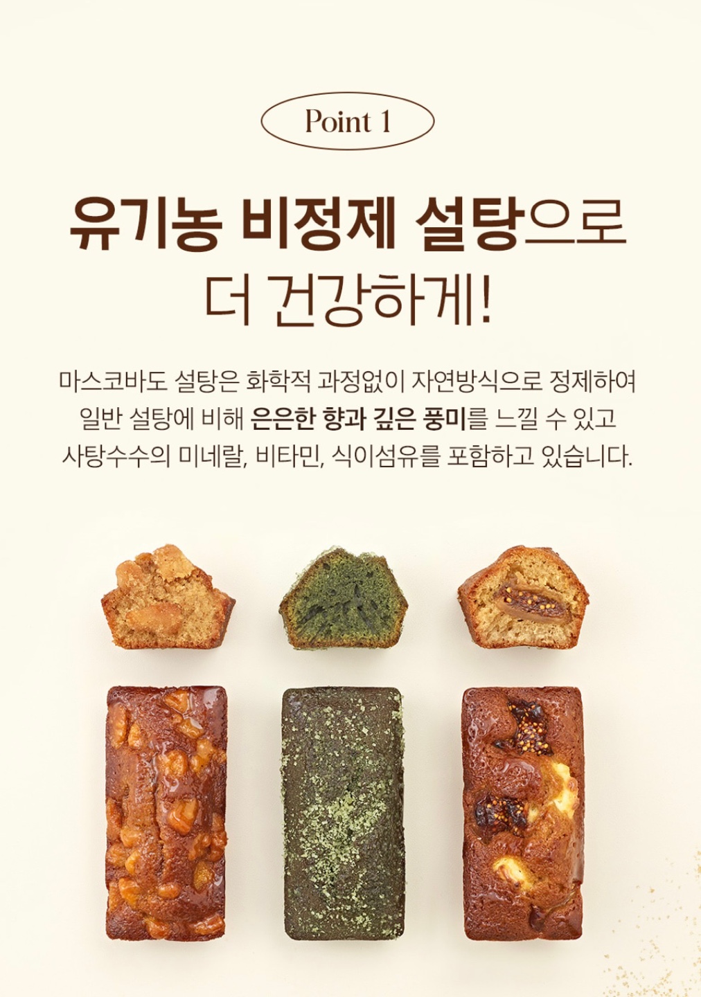 네고왕 달곳간