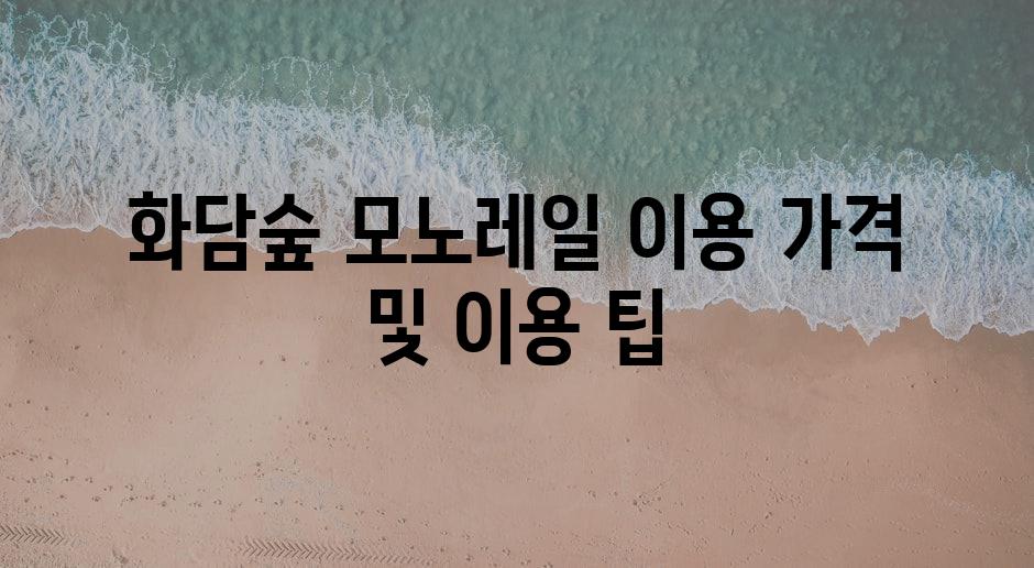 샘플 (85)